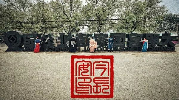 以前的大明宫是什么样子的,大明宫最初的样子