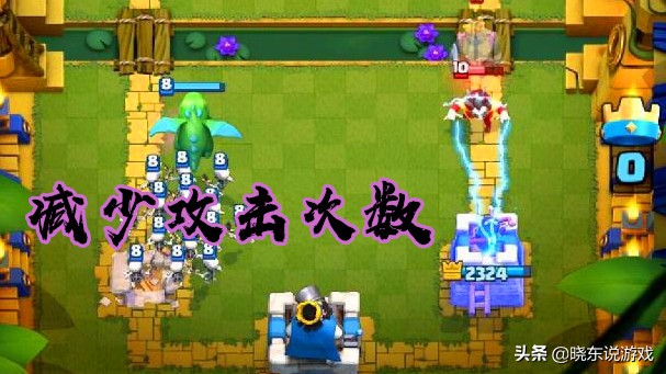 皇室战争电法小技巧,皇室战争电击法术和万箭齐发