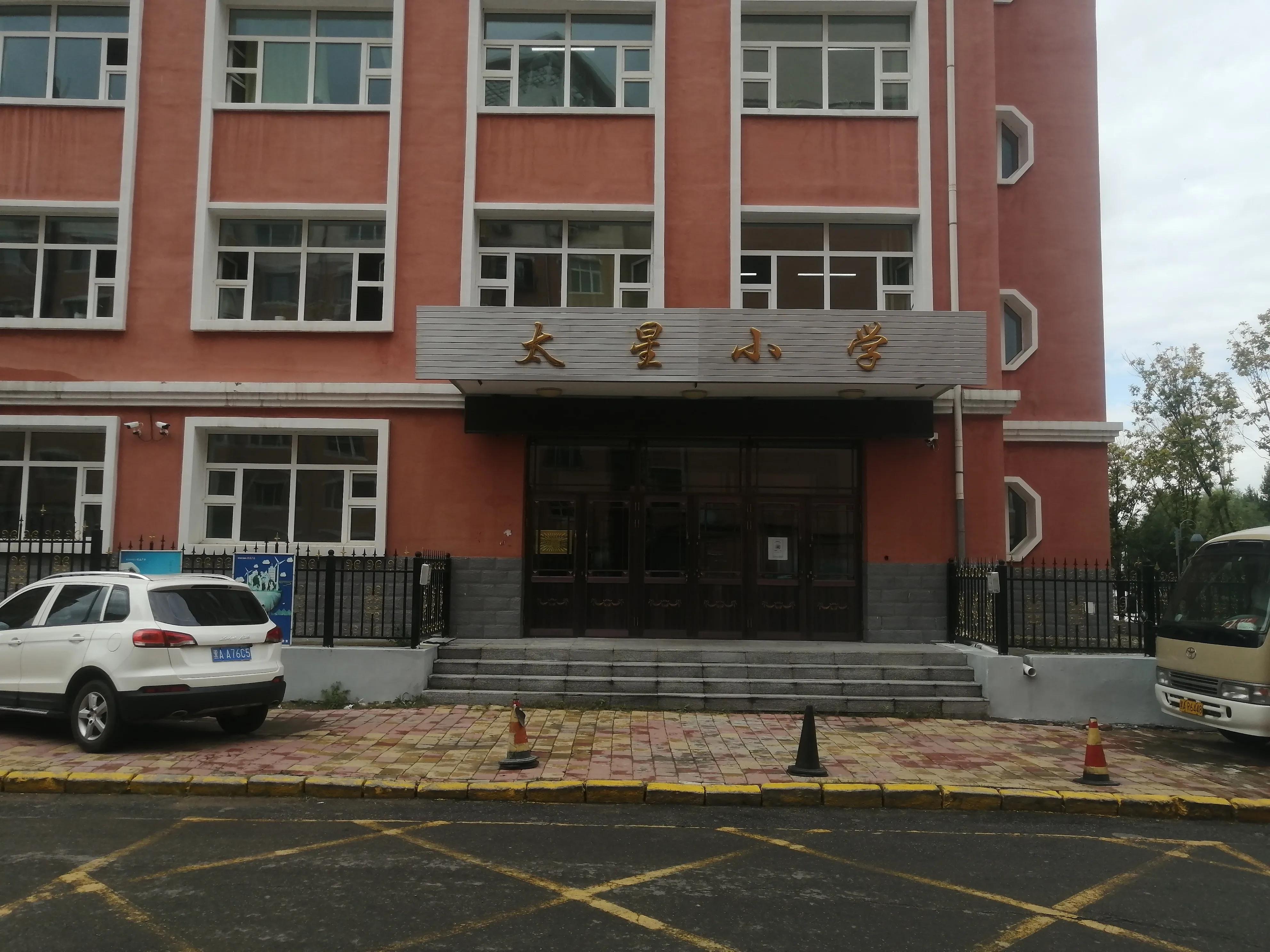 心路第2集,哈尔滨买二套房怎样合适