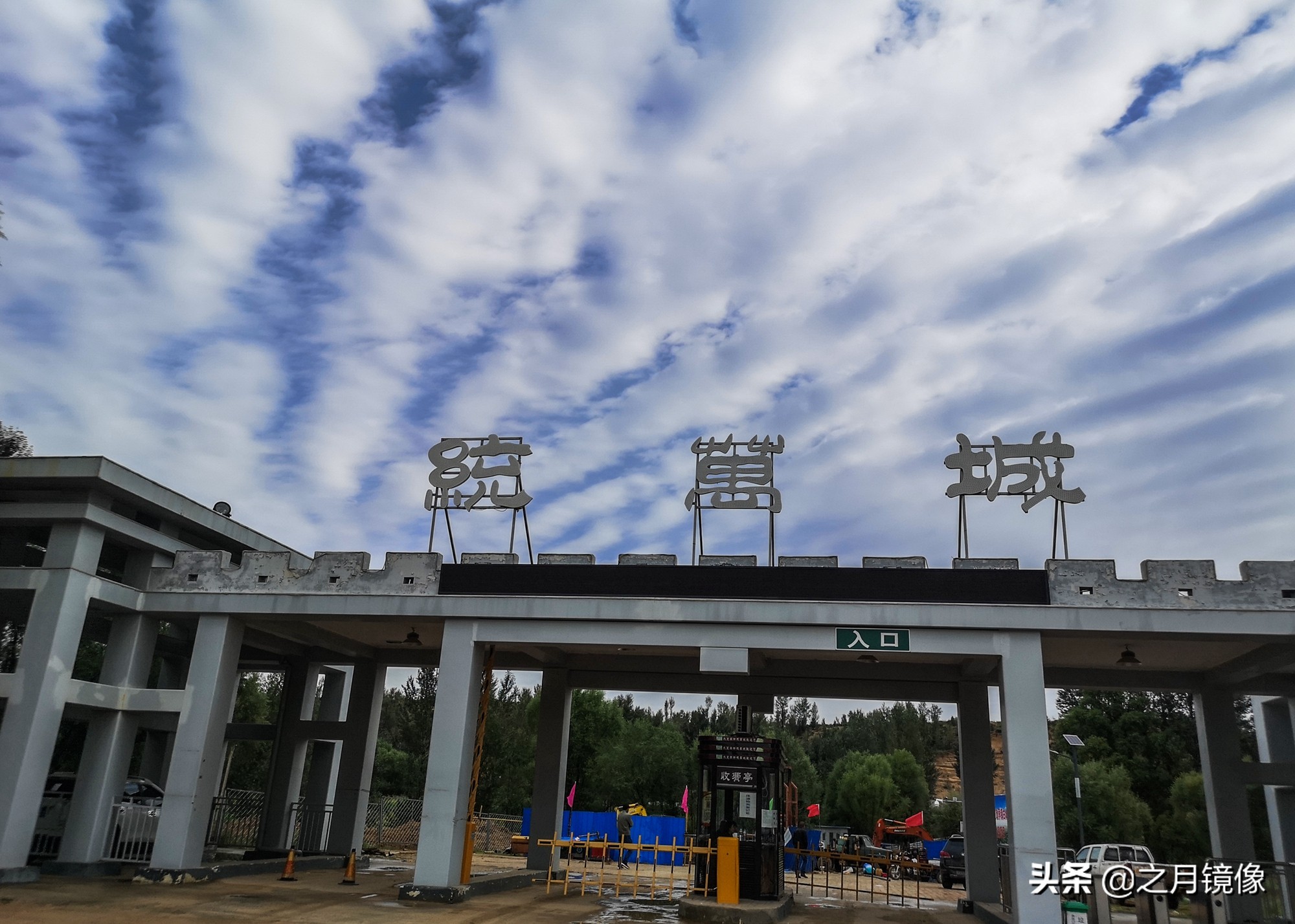 闈栬竟澶ф紶,闈栬竟澶ф紶椋庡厜