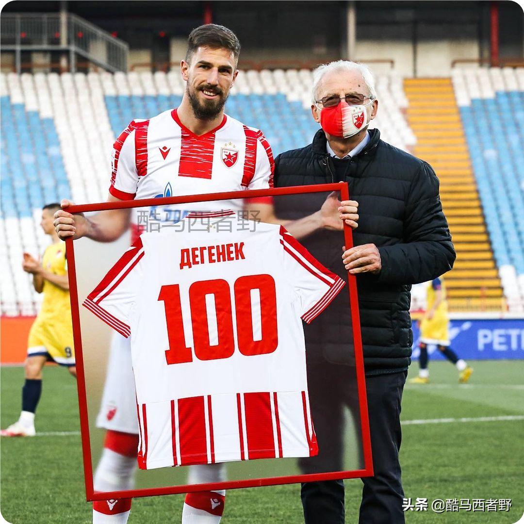 12强赛中国澳大利亚回放,12强赛澳大利亚赛程