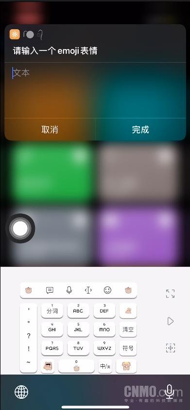 抖音常用音效表情素材哪里下载,抖音常用音效表情素材