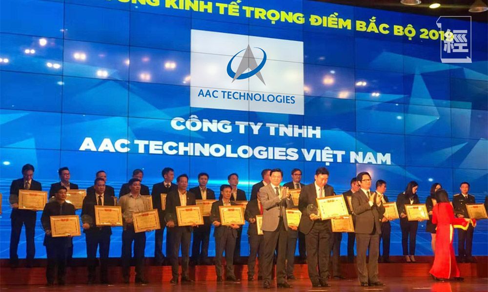 2005吴春媛身家,女企业家吴春媛