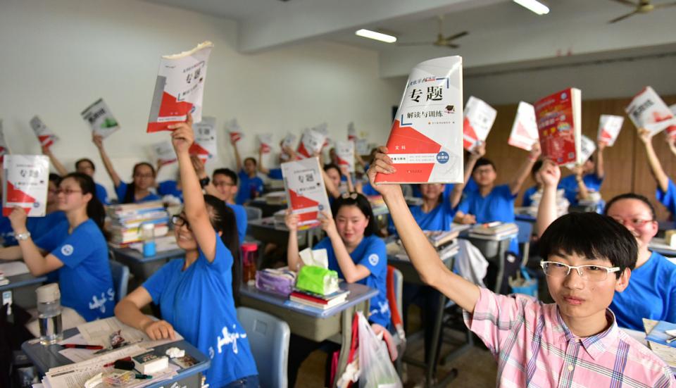 高考复读生填志愿技巧,高考出分后应该做什么复读