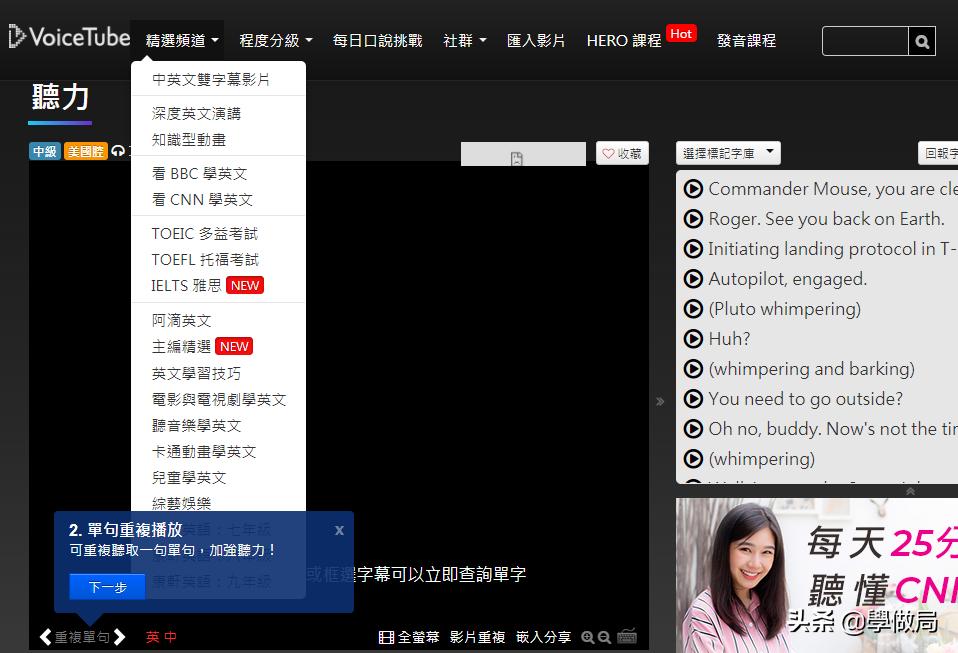 互联网赚钱点子,2023互联网最赚钱项目