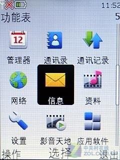 华为手机的心酸发展史,华为手机还要多久重回巅峰