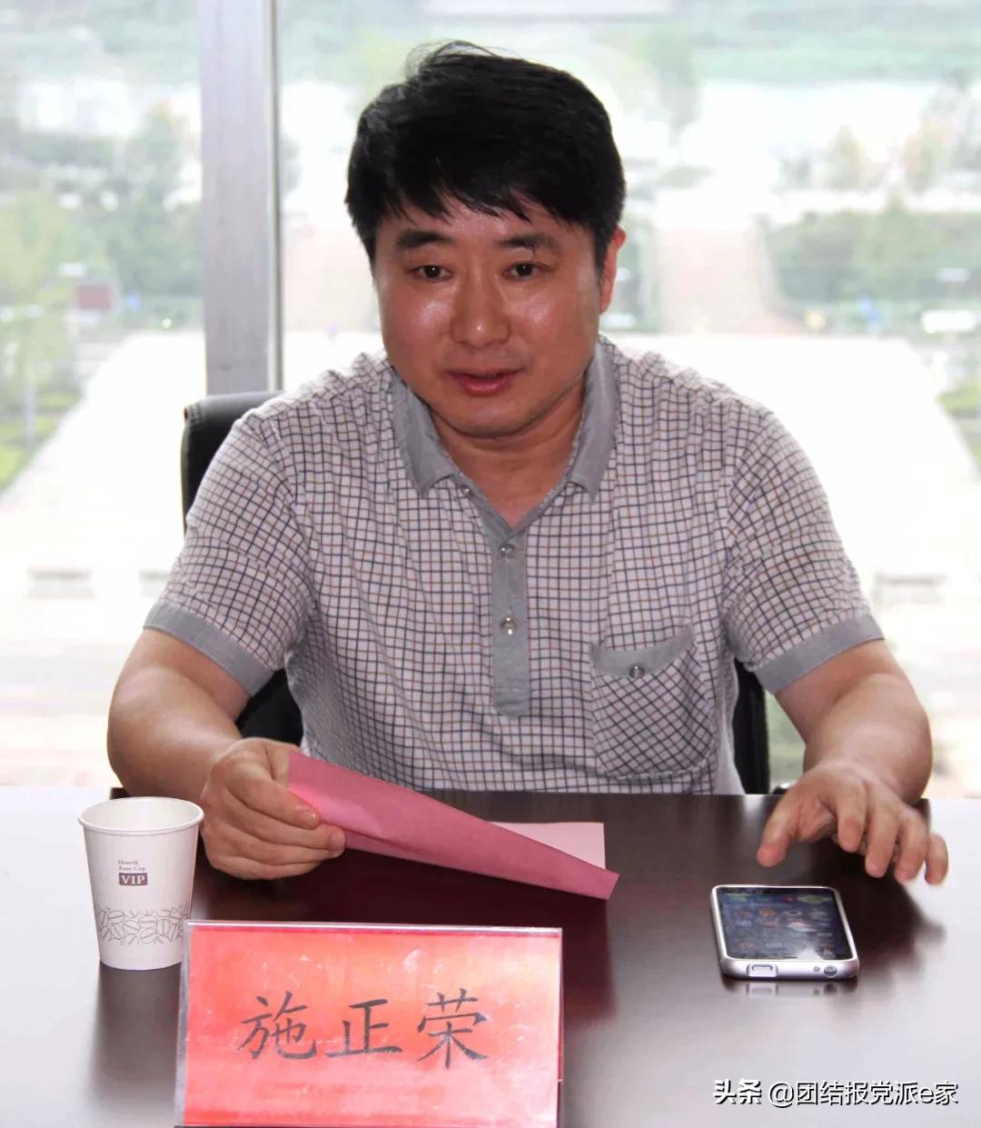 党派成员任免公示,16位民主党派成员名单