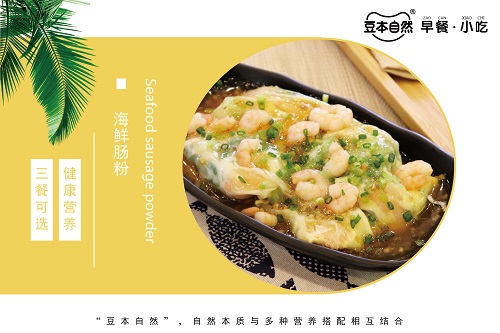 适合个人创业的小本项目,现在有什么好的创业项目