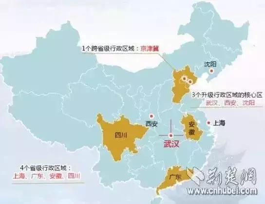 凡是过往皆为序章更新,凡过去皆序章