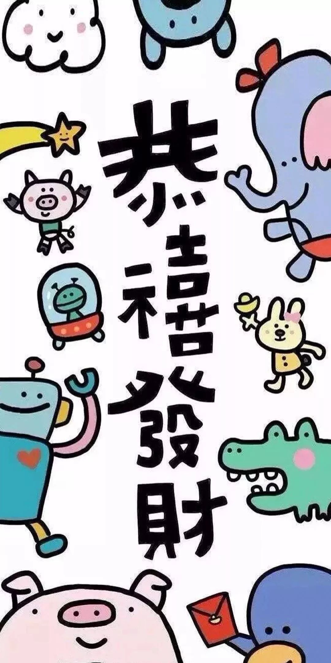 上热门评论照片,上热门壁纸发布