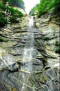 西安旅游景点少华山免费吗,西安去少华山一日游最佳攻略