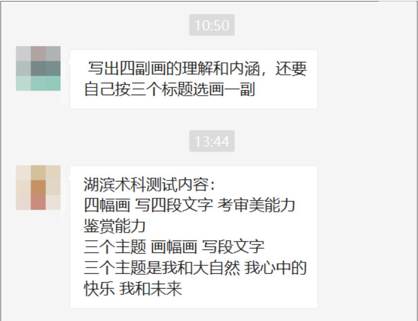 报名人数最多初中最热门的学校,2023年无锡初中报名人数