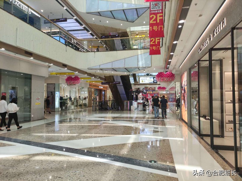 合肥步行街的商铺能买吗,合肥的商铺为什么便宜