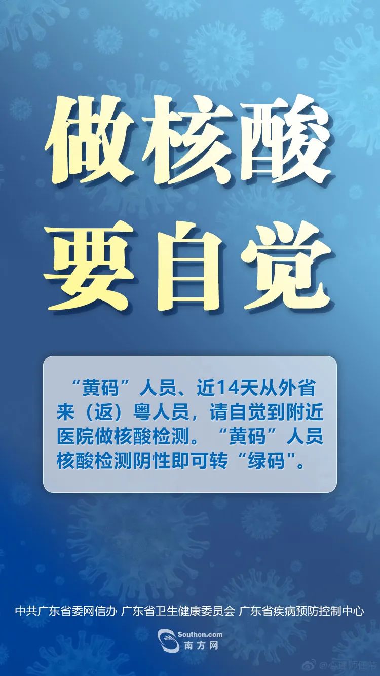 码变黄了怎么办,码黄了几天变绿