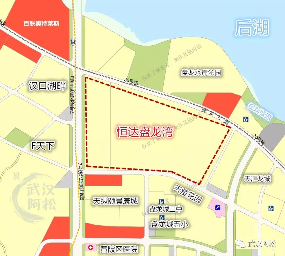 22号线地铁首付8万,地铁2号线150万买房