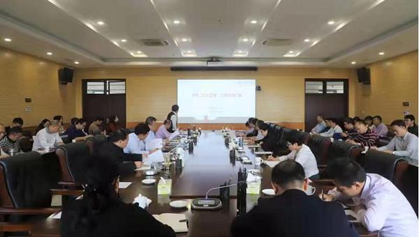 佛山科学技术学院改名进展,佛山科学技术学院更名最新进展