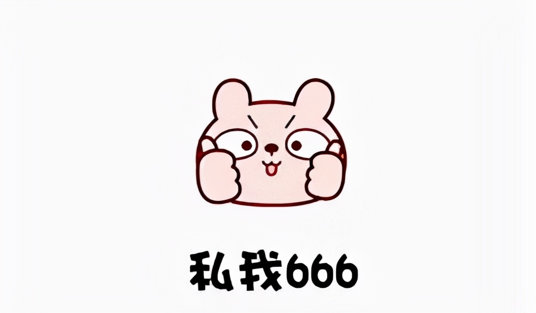 热血传奇1.80合击版,热血传奇1.85合击版