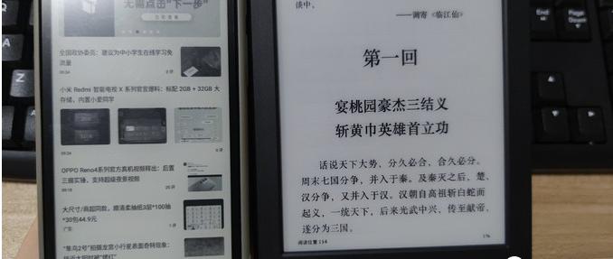 kindle怎么用rss订阅源,kindle咪咕版订阅