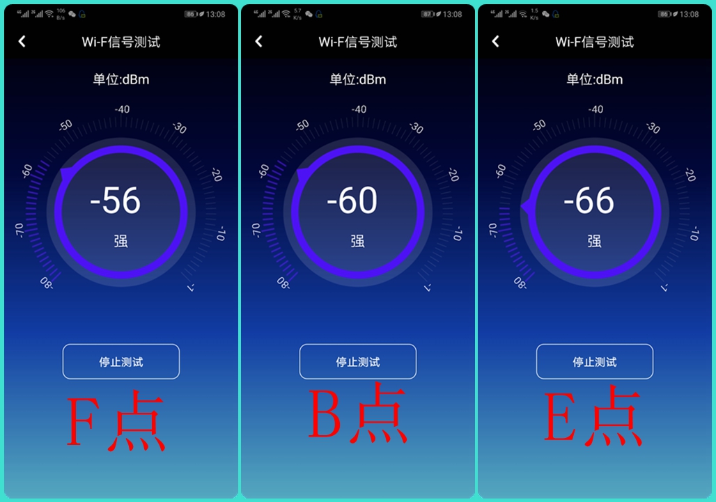 内置uu加速器,华硕ac2900路由器测评