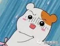 喝酒蹦迪保温杯泡枸杞,喝酒泡枸杞穿护膝