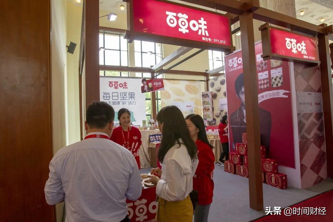 4年“暴赚”40亿“红枣大王”好想你是如何完成这笔“惊天买卖”的？