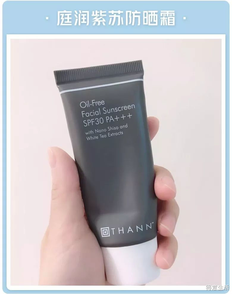 月入多少可以用上千护肤品,月入五千用什么护肤品