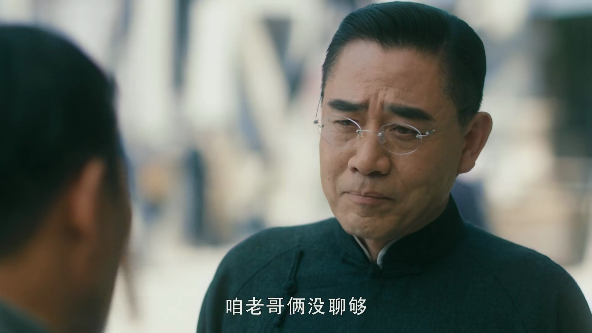 老中医需要注意什么,老中医细节出装