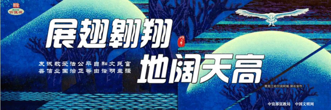 钓鱼邮件攻击防范指南,网络安全宣传周这些雷你踩了吗