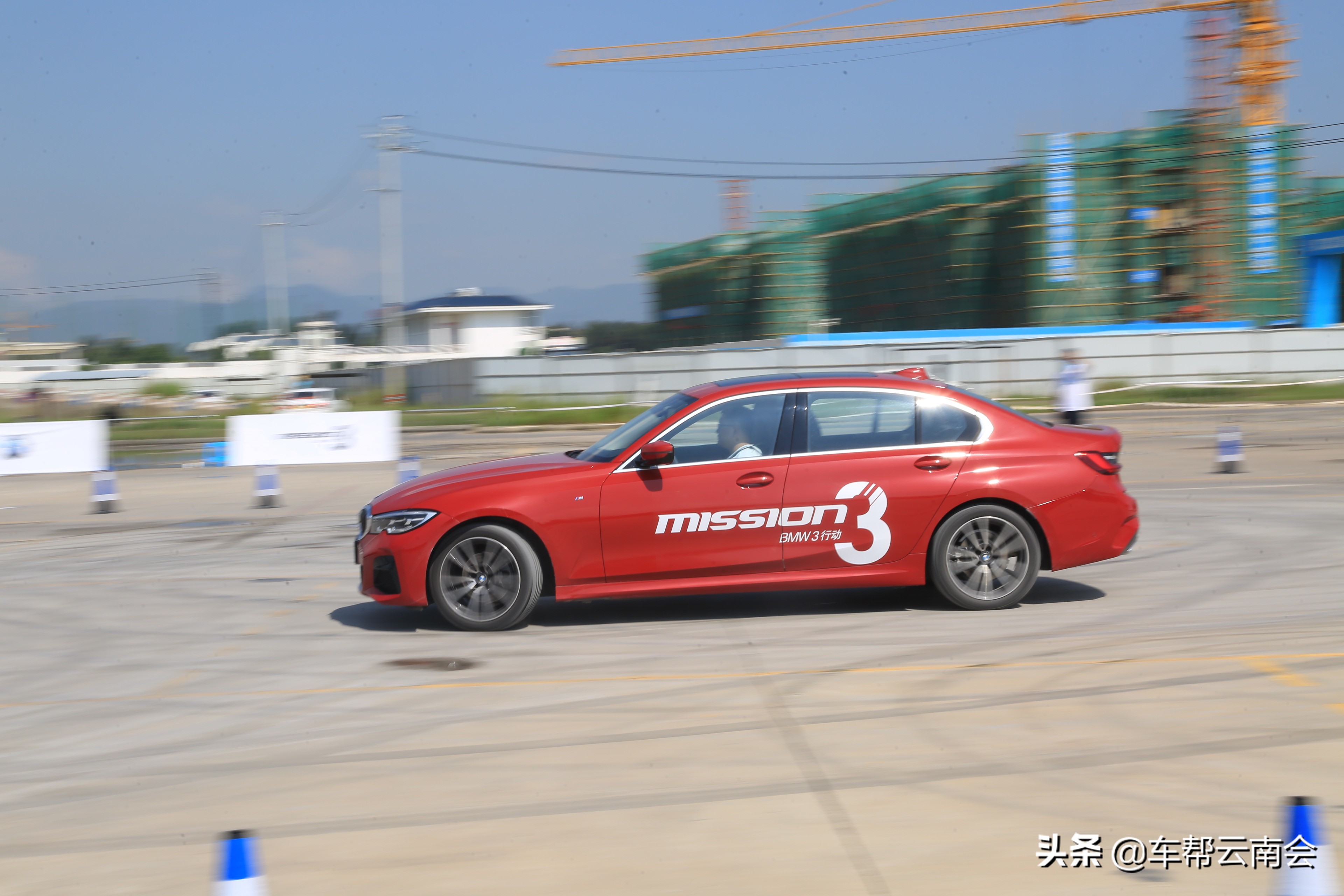 bmw3,瀹濋┈mission3