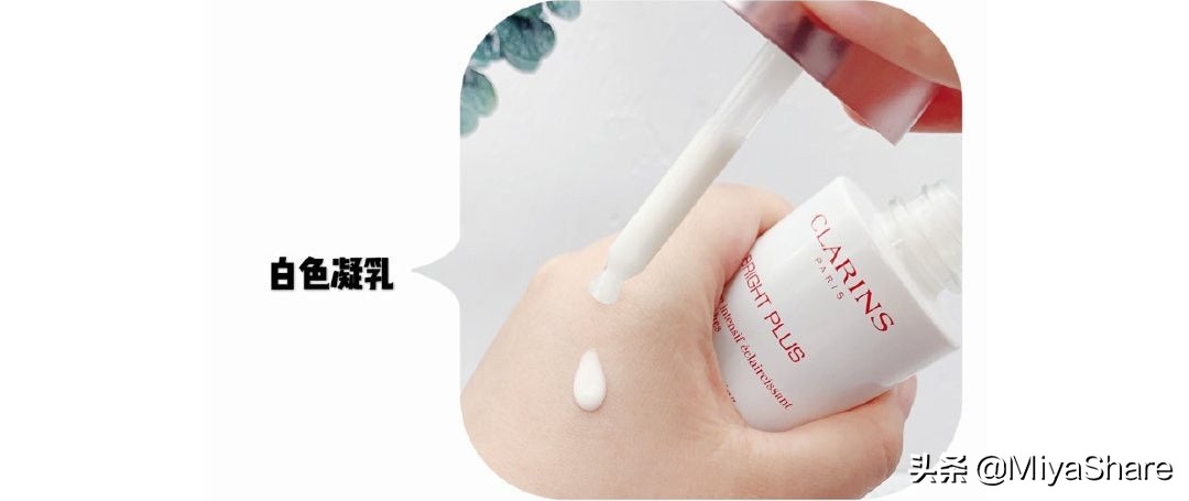 五款精华护肤品测评太好用了,测评5种精华