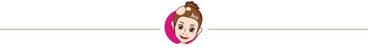 人流危害讲解视频3分钟,人流的危害科普视频