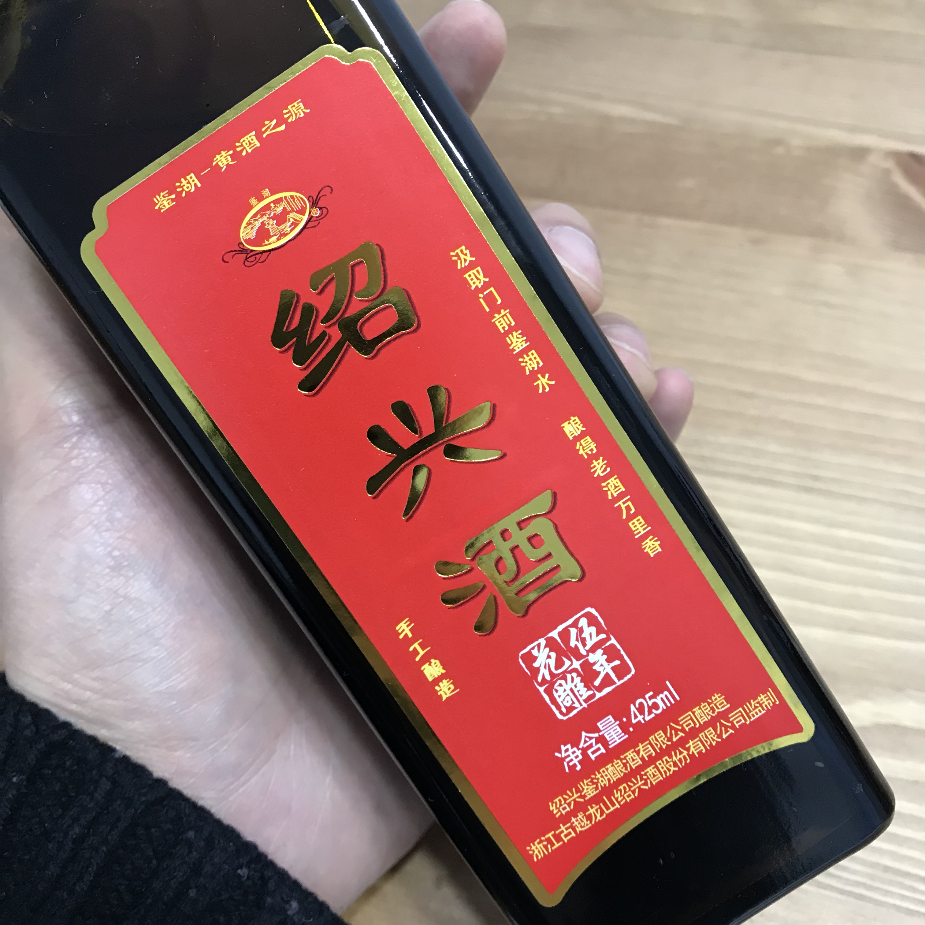 值得推荐的几款黄酒,黄酒六年和十年的区别