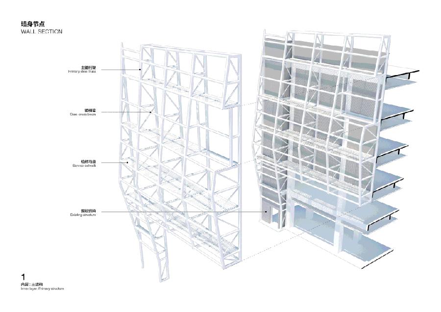 大奕明亮建筑事务所丨广州悦汇城