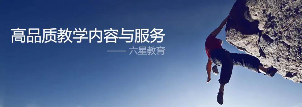 php培训一般学什么内容好呢,php培训班学什么