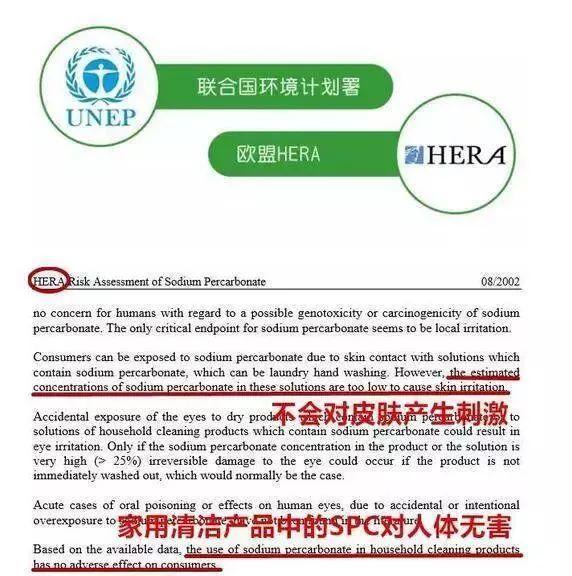 衣服泡了一晚发黄简单处理方法,白衣服泡了一夜发黄了怎么办