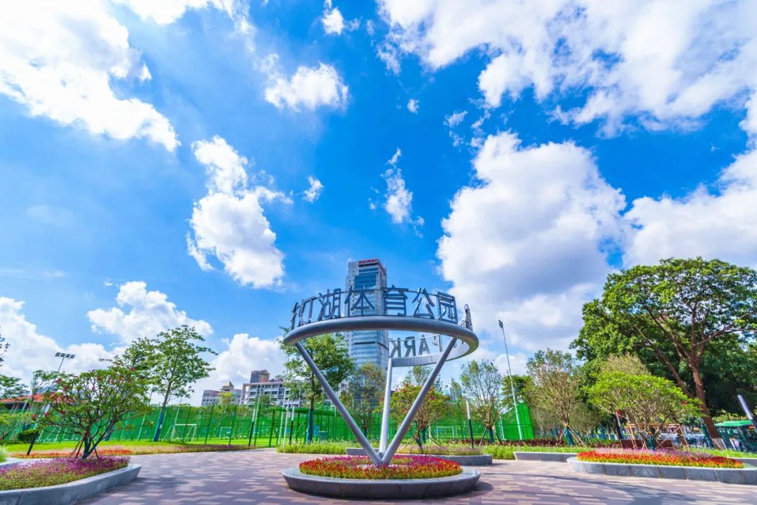 桂城网红打卡公园,佛山南海桂城霏梵印象公园