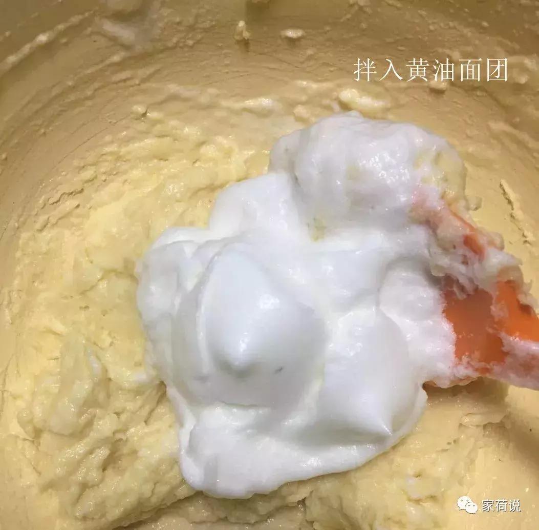 省钱的小媳妇教你做血贵的白色恋人饼干