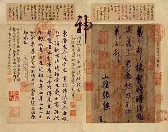 如何评价乾隆和雍正,乾隆皇帝为什么自称十全老人