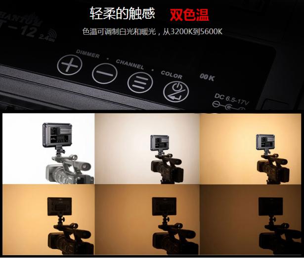 e27螺口led摄影补光灯,迷你补光灯摄影灯推荐