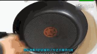 爽上天！宅在家你对这些“小绝招”地力量一无所知