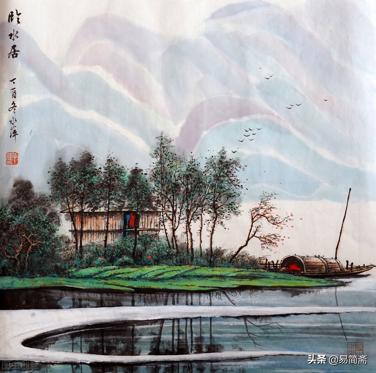 易经讲解以德立身,易经你有多谦虚就有多高贵