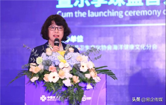 康尔邹圣灿:加强新型系列化海洋活性肽研发与市场开发力度