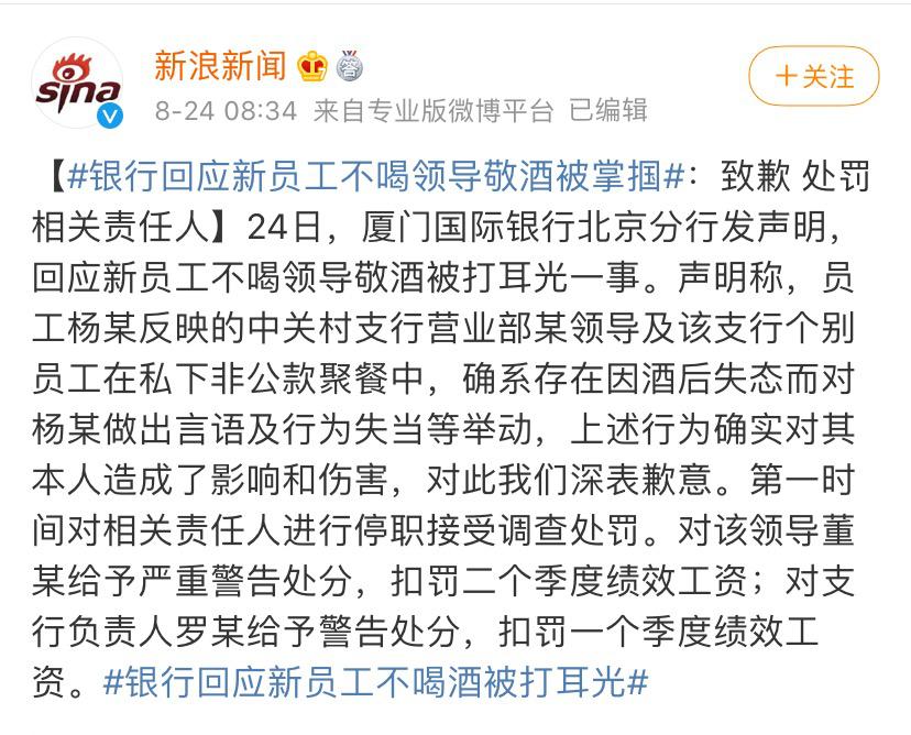 宿醉后头晕可以吃解酒药吗,宿醉第二天呕吐最有效的解酒方法