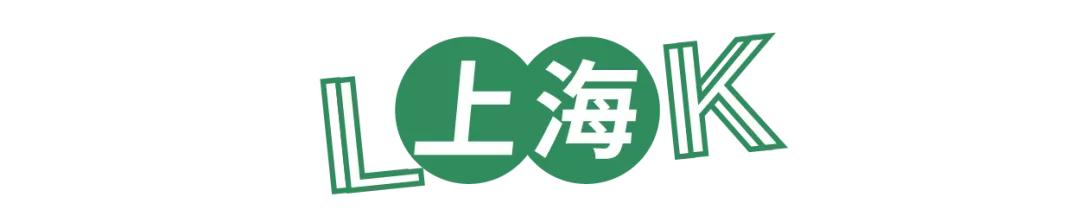 有哪些漂亮的艺术展,本周艺术展览会