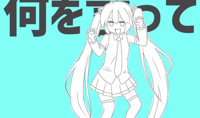 看日漫容易上瘾吗,日漫看多了的后果