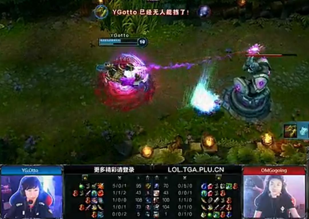 英雄联盟：“棍子哥”otto大科普——天才少年，直播梗王