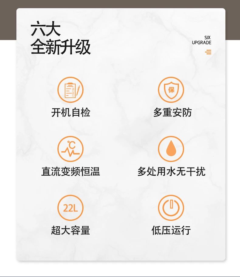 最新十大燃气热水器品牌排行榜,十大品牌燃气热水器排名榜及价格