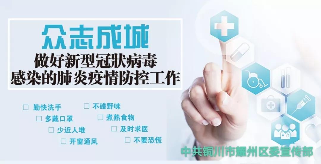 铜川职工医疗保险最低缴费标准,铜川市城镇职工医疗保险个人缴纳