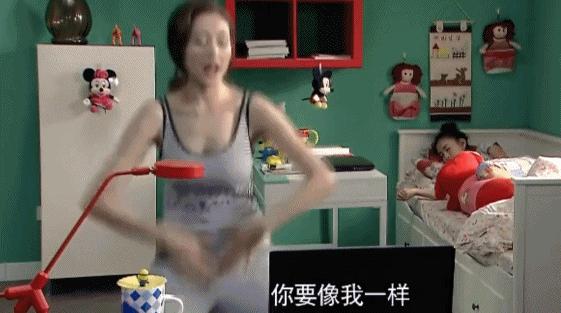 为了金主穿R环？张天爱起诉赔偿500000，被爆片酬高达8000万