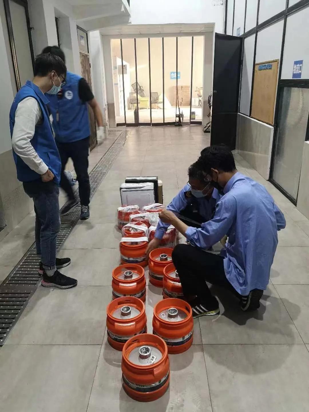 落实食药安全四个最严,食药领域三个最严规定